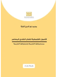 2 افاية